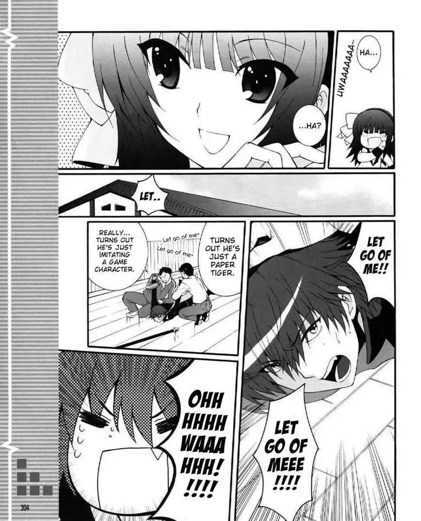 Angel Beats! - Heaven's Door Chapter 27 15